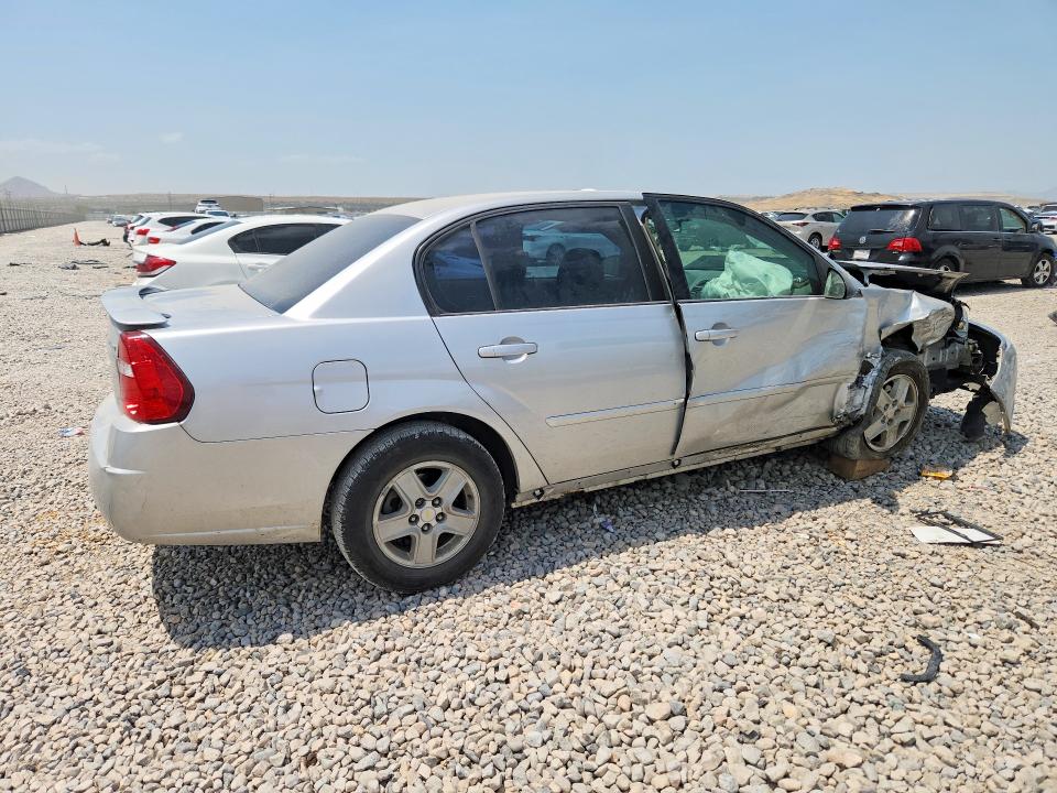 Продажа на аукционе авто 2005 Chevrolet Malibu, vin: 1G1ZT52895F275068, номер лота: 57494556