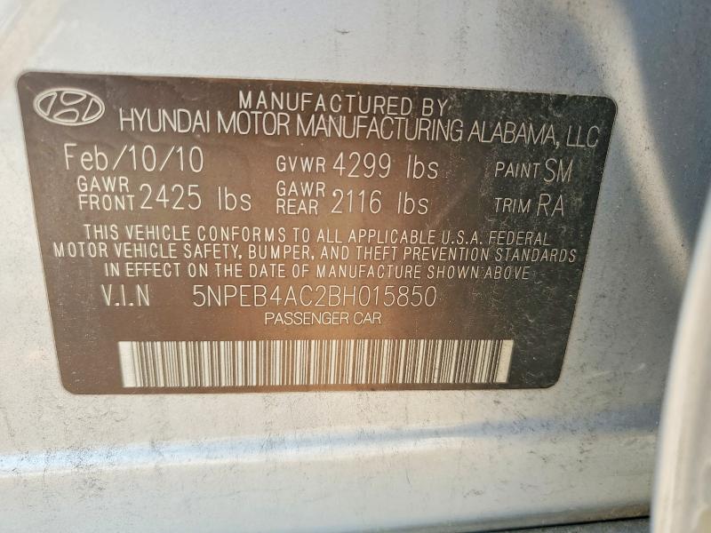 2011 Hyundai Sonata მანქანა იყიდება აუქციონზე, vin: 5NPEB4AC2BH015850, აუქციონის ნომერი: 58290886