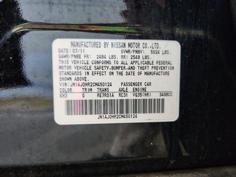 2012 Infiniti Ex35 მანქანა იყიდება აუქციონზე, vin: JN1AJ0HR2CM450124, აუქციონის ნომერი: 55960706