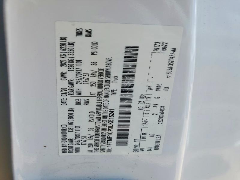 58948346 :رقم المزاد ، 1FTMF1CP3LKE15241 vin ، 2020 Ford F150 مزاد بيع