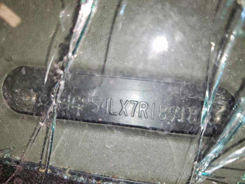 Продаж на аукціоні авто 2007 Chrysler Town & Country, vin: 2A4GP54LX7R189181, номер лоту: 57171346