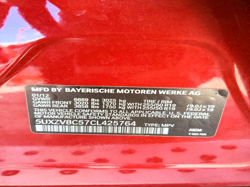 2012 Bmw X5 მანქანა იყიდება აუქციონზე, vin: 5UXZV8C57CL425764, აუქციონის ნომერი: 57570996