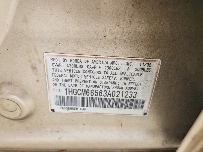 Продаж на аукціоні авто 2003 Honda Accord, vin: 1HGCM66563A021233, номер лоту: 56069266