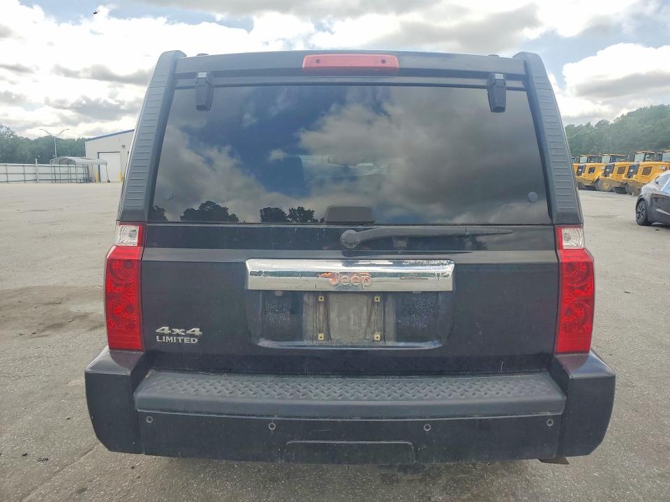 Aukcja sprzedaży 2008 Jeep Commander, vin: 1J8HG58N78C151285, numer aukcji: 55696796