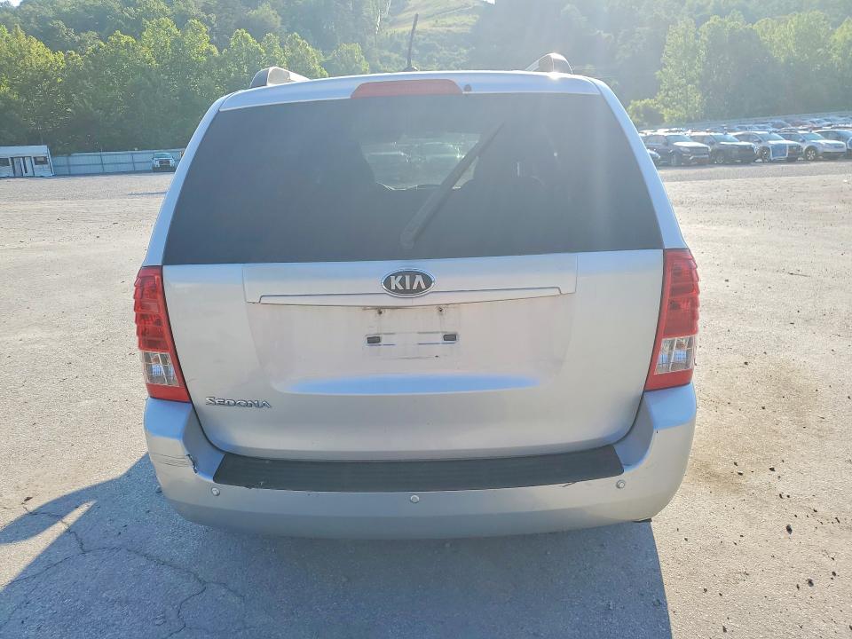Продажа на аукционе авто 2014 Kia Sedona, vin: KNDMG4C75E6538758, номер лота: 58895756
