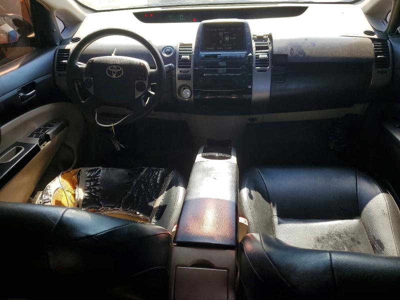 Aukcja sprzedaży 2005 Toyota Prius, vin: JTDKB20U457012586, numer aukcji: 57369996