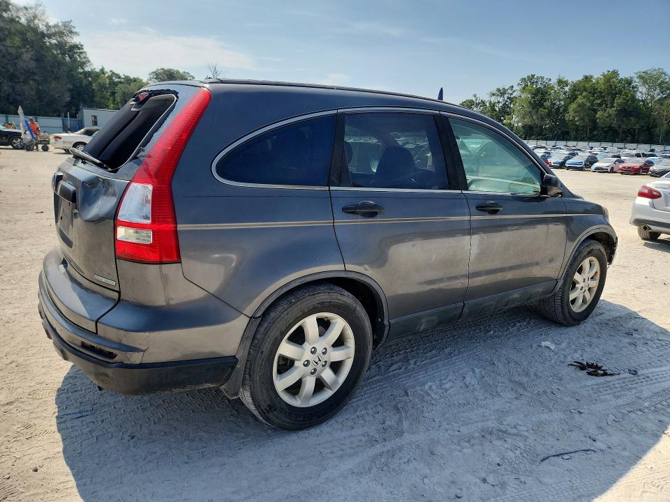 Aukcja sprzedaży 2011 Honda Cr-v, vin: 5J6RE3H42BL035393, numer aukcji: 58690726