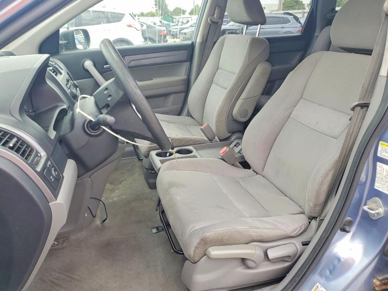 Aukcja sprzedaży 2007 Honda Cr-v, vin: JHLRE48517C100250, numer aukcji: 56550286