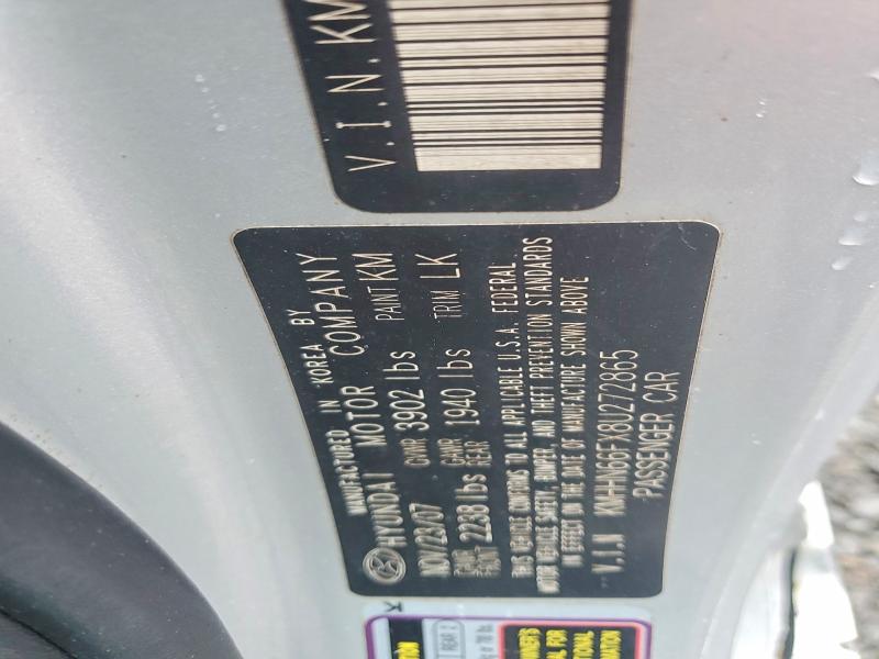 Продаж на аукціоні авто 2008 Hyundai Tiburon, vin: KMHHN66FX8U272865, номер лоту: 55383296