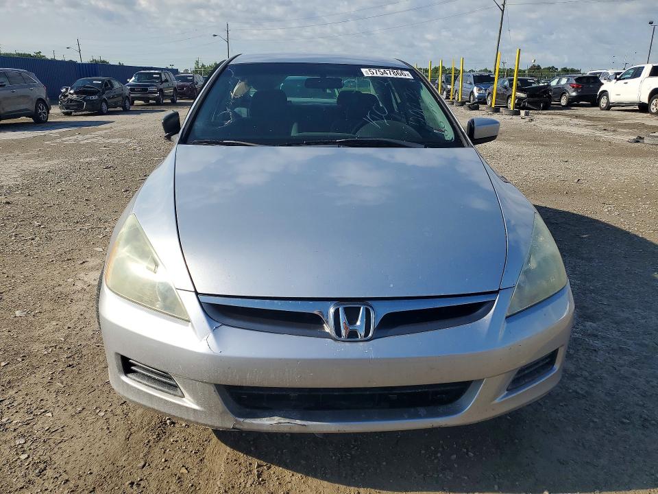 2007 Honda Accord მანქანა იყიდება აუქციონზე, vin: 1HGCM56327A120078, აუქციონის ნომერი: 57547866