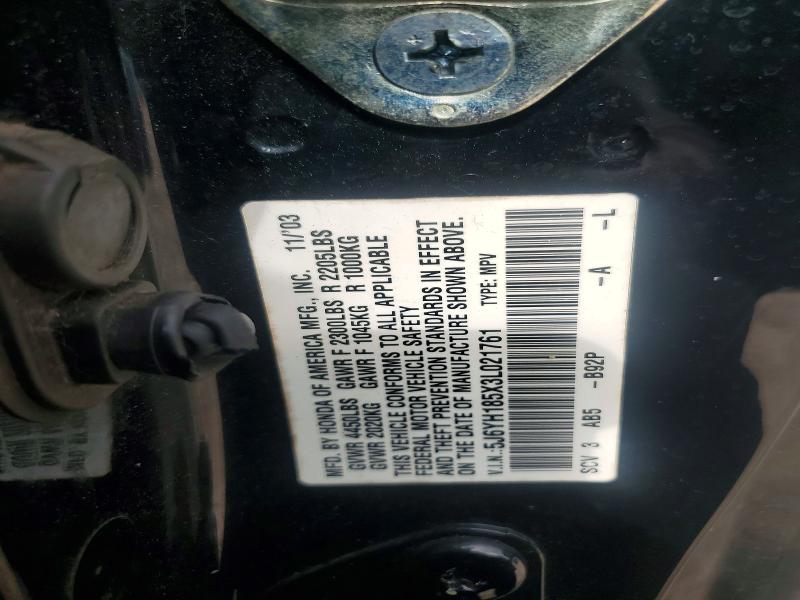 59167046 :رقم المزاد ، 5J6YH185X3L021761 vin ، 2003 Honda Element مزاد بيع