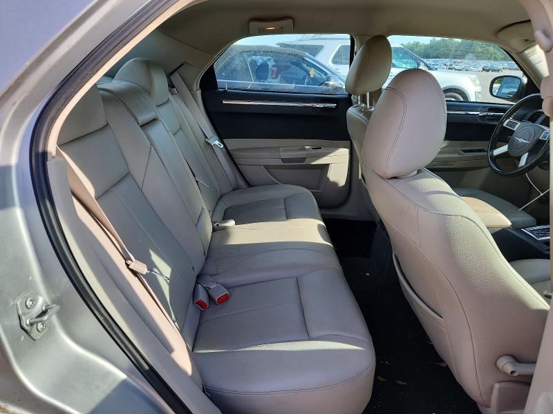 Aukcja sprzedaży 2007 Chrysler 300, vin: 2C3KA53G67H682193, numer aukcji: 58504146