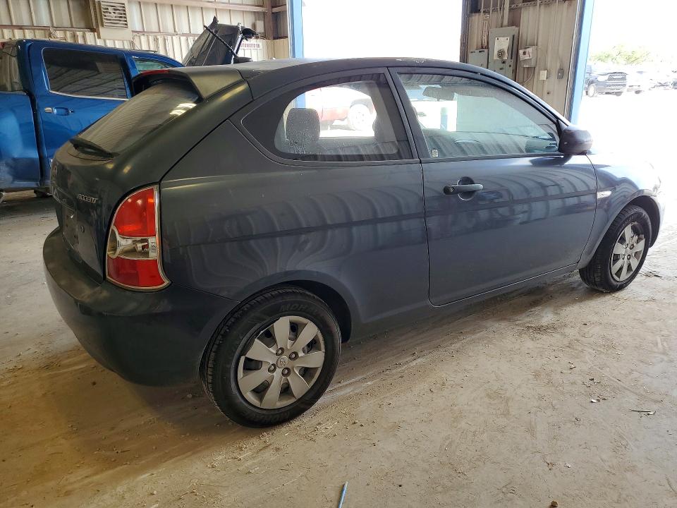 Продаж на аукціоні авто 2011 Hyundai Accent, vin: KMHCM3AC8BU197969, номер лоту: 55975966