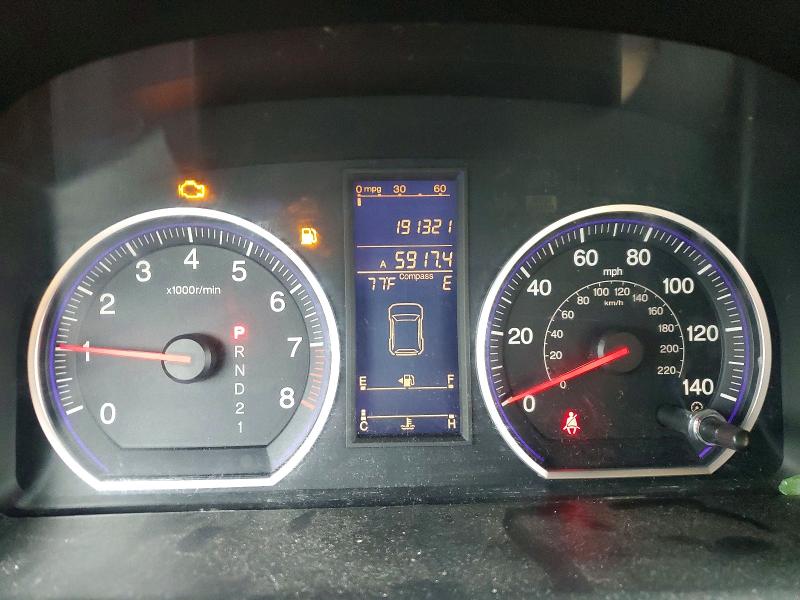 2010 Honda Cr-v მანქანა იყიდება აუქციონზე, vin: 5J6RE3H76AL024521, აუქციონის ნომერი: 55883296