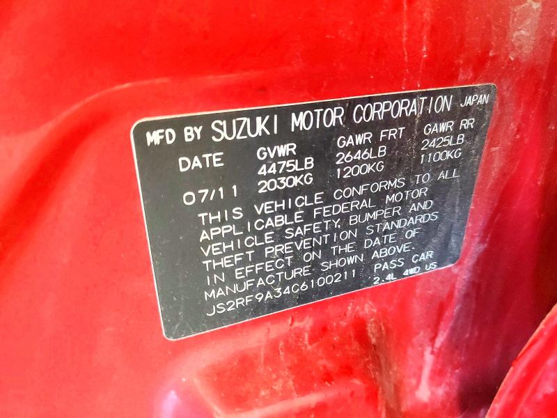 Продажа на аукционе авто 2012 Suzuki Kizashi, vin: JS2RF9A34C6100211, номер лота: 56824356