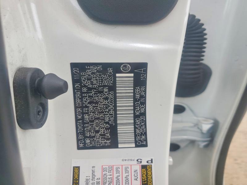 Продажа на аукционе авто 2021 Lexus Ux, vin: JTHX3JBH3M2033856, номер лота: 57149356