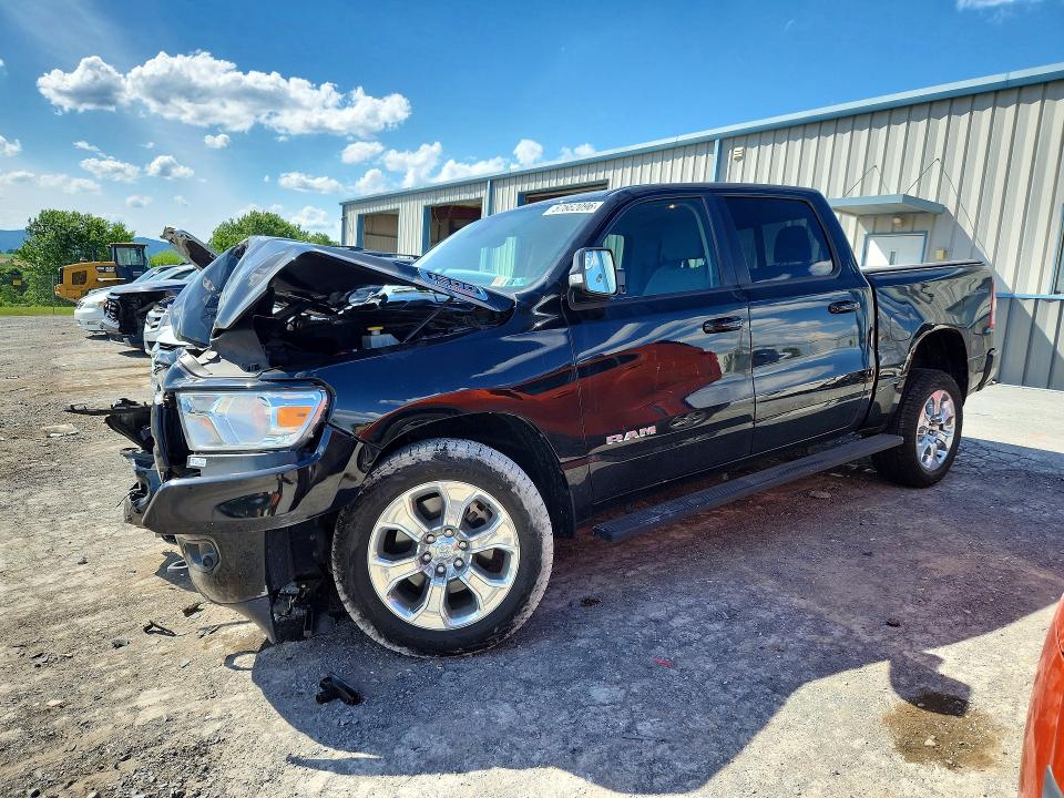 2020 Ram 1500 მანქანა იყიდება აუქციონზე, vin: 1C6SRFFM3LN227824, აუქციონის ნომერი: 57662096