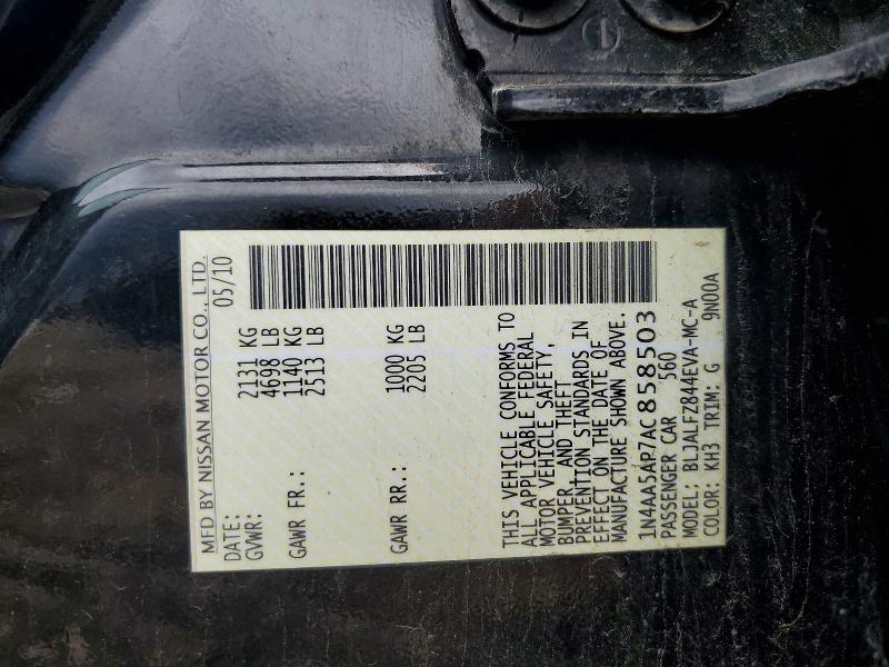Продажа на аукционе авто 2010 Nissan Maxima, vin: 1N4AA5AP7AC858503, номер лота: 57028186