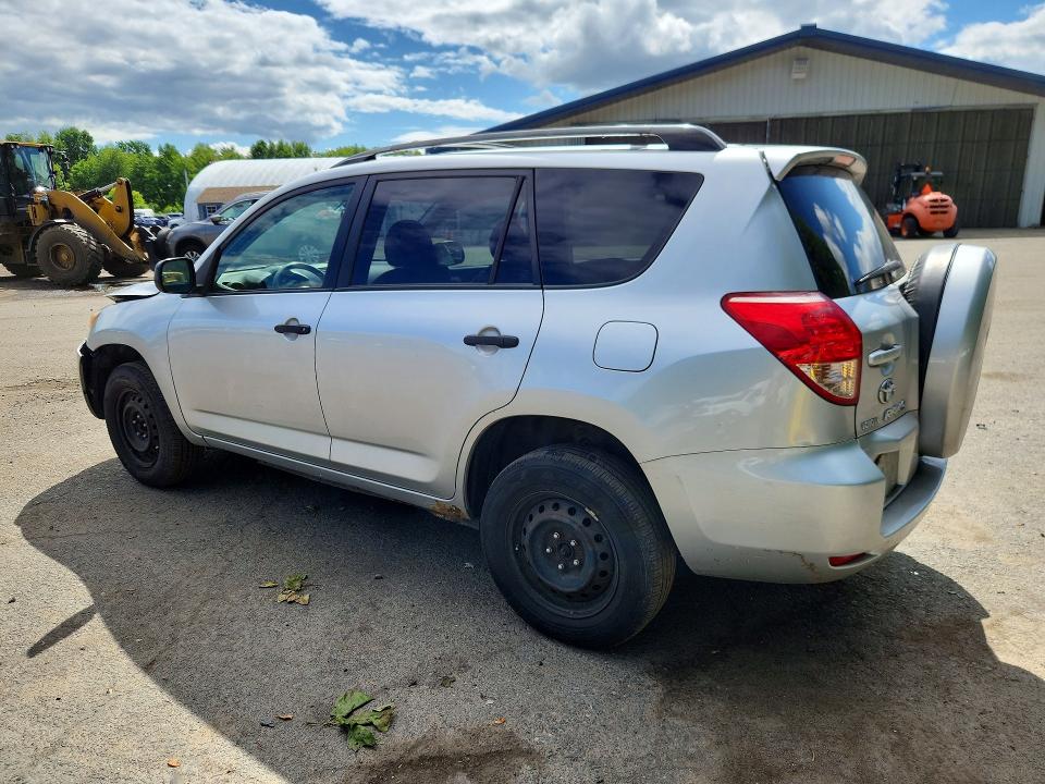 2008 Toyota Rav4 მანქანა იყიდება აუქციონზე, vin: JTMBD33V585169225, აუქციონის ნომერი: 55322256
