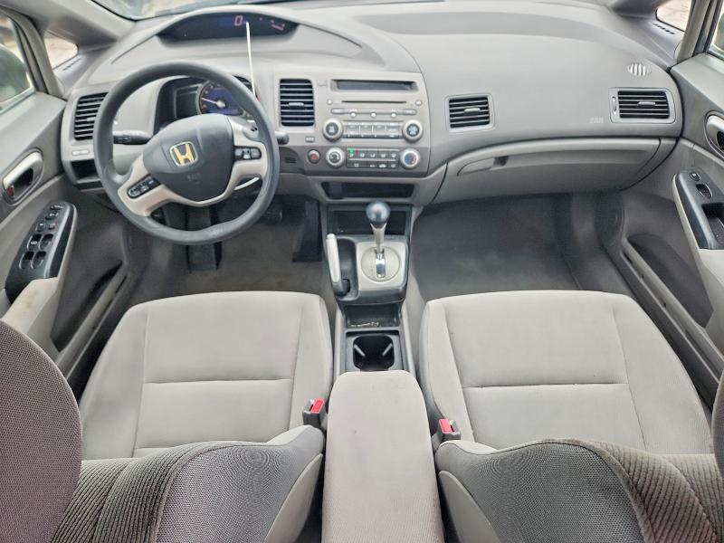 Продажа на аукционе авто 2008 Honda Civic, vin: 1HGFA16858L039186, номер лота: 58566246