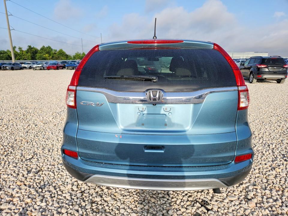 2015 Honda Cr-v მანქანა იყიდება აუქციონზე, vin: 2HKRM3H55FH523538, აუქციონის ნომერი: 59553186