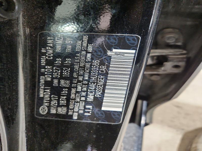 2017 Hyundai Accent მანქანა იყიდება აუქციონზე, vin: KMHCT4AE1HU333586, აუქციონის ნომერი: 59168146