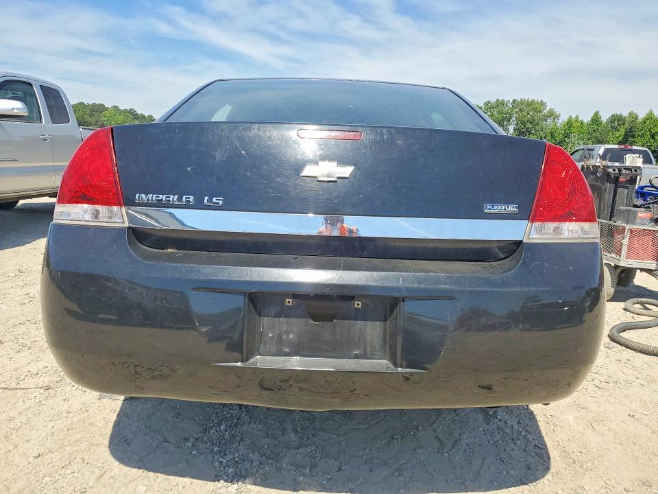 2007 Chevrolet Impala მანქანა იყიდება აუქციონზე, vin: 2G1WB55K079124208, აუქციონის ნომერი: 56101366