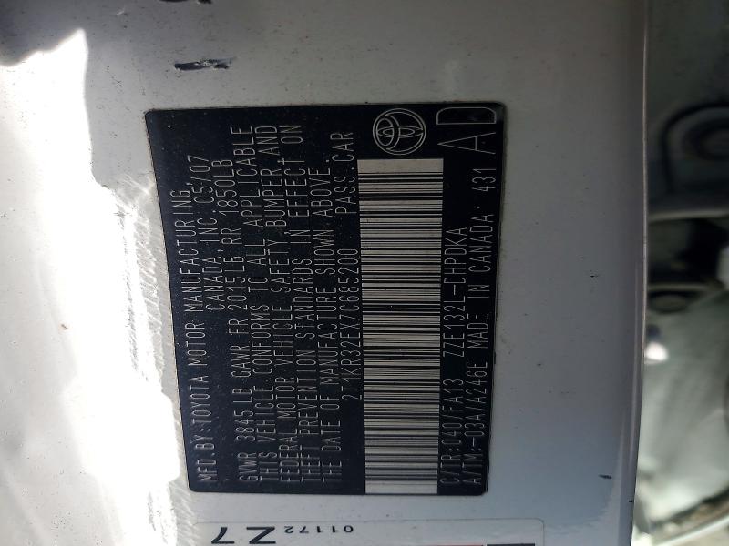 Продаж на аукціоні авто 2007 Toyota Corolla Matrix, vin: 2T1KR32EX7C685200, номер лоту: 59056096