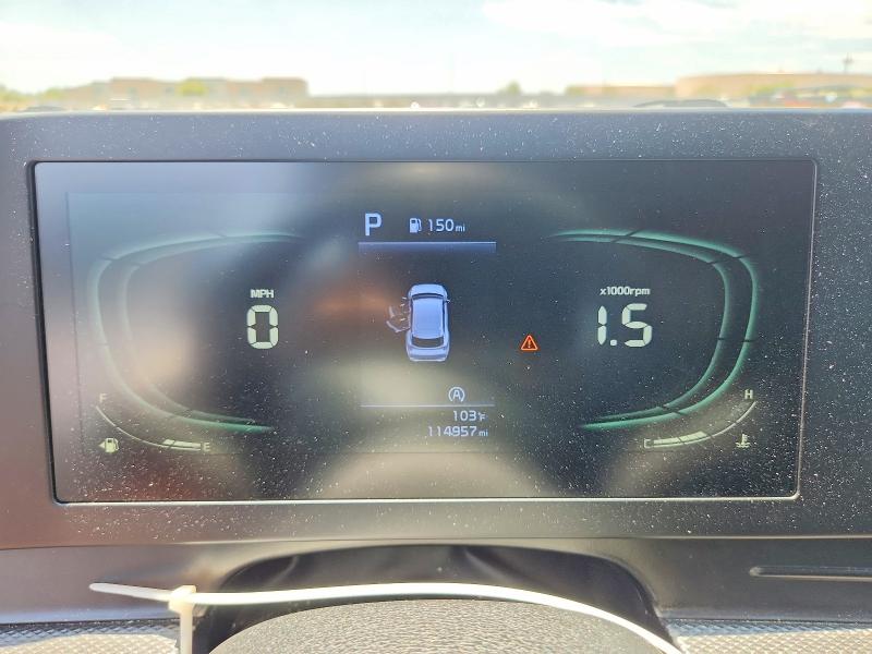2023 Kia Sportage მანქანა იყიდება აუქციონზე, vin: KNDPUCAF3P7164447, აუქციონის ნომერი: 58102666