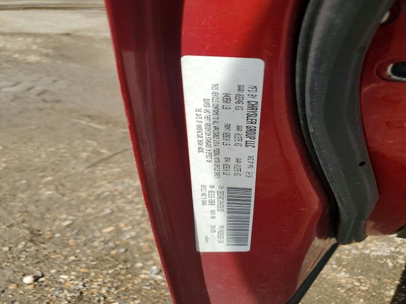 Продажа на аукционе авто 2010 Dodge Charger, vin: 2B3CA9CV2AH239165, номер лота: 55369846