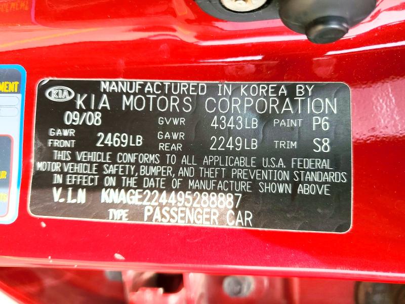 Aukcja sprzedaży 2009 Kia Optima, vin: KNAGE224495288887, numer aukcji: 55499186