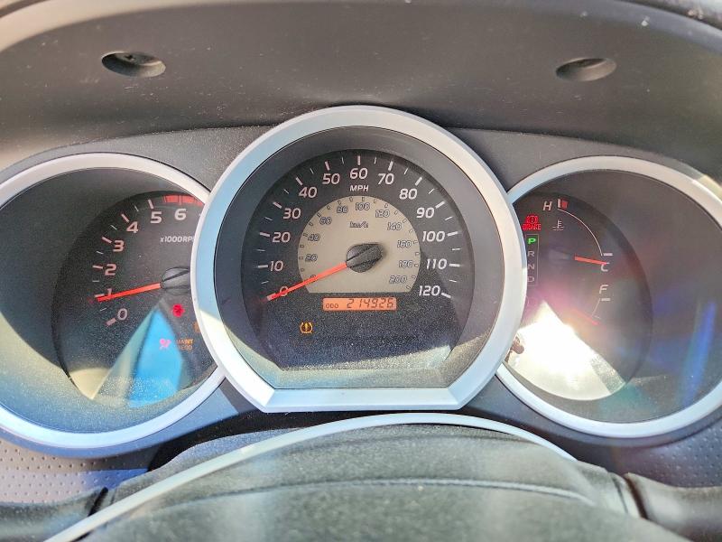 2009 Toyota Tacoma მანქანა იყიდება აუქციონზე, vin: 5TEUU42N59Z629532, აუქციონის ნომერი: 55959256