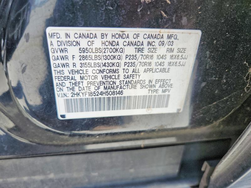 57975546 :رقم المزاد ، 2HKYF18524H508146 vin ، 2004 Honda Pilot مزاد بيع
