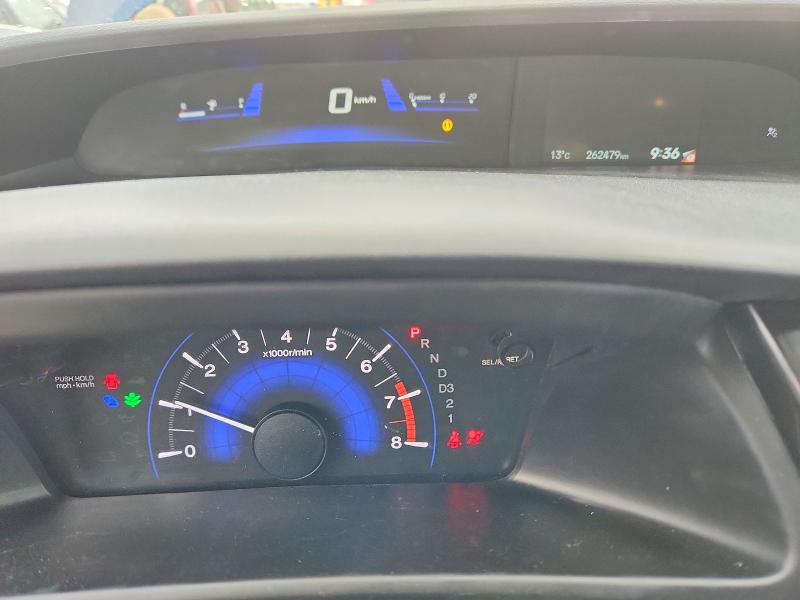 2013 Honda Civic მანქანა იყიდება აუქციონზე, vin: 2HGFB2F43DH004752, აუქციონის ნომერი: 57008306
