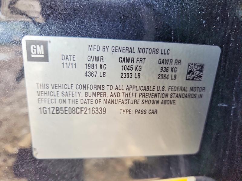 2012 Chevrolet Malibu მანქანა იყიდება აუქციონზე, vin: 1G1ZB5E08CF216339, აუქციონის ნომერი: 57126176