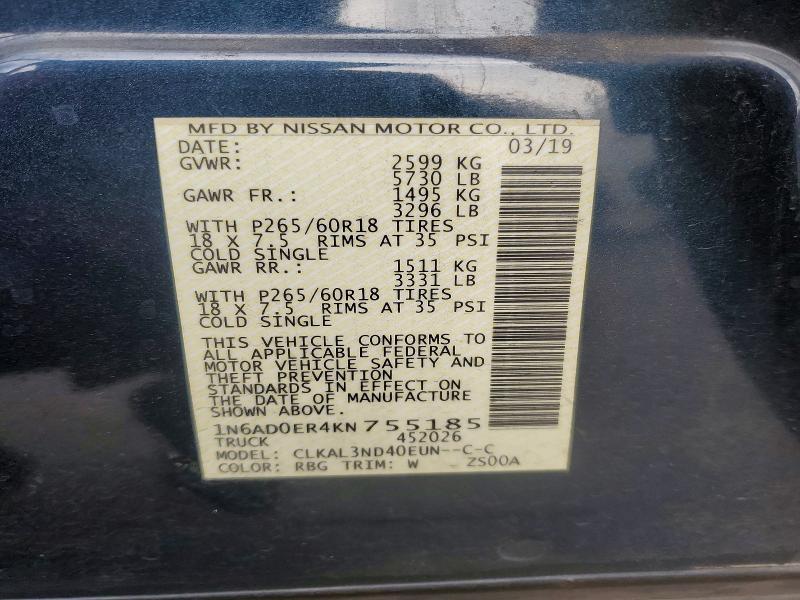 Продажа на аукционе авто 2019 Nissan Frontier, vin: 1N6AD0ER4KN755185, номер лота: 57627136
