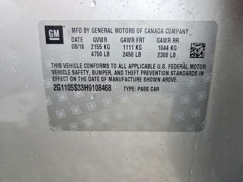 2017 Chevrolet Impala მანქანა იყიდება აუქციონზე, vin: 2G1105S33H9108468, აუქციონის ნომერი: 58935246