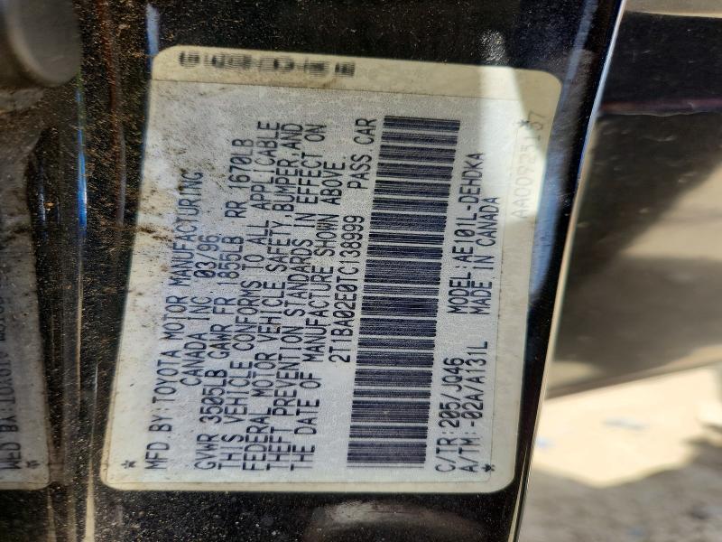 Aukcja sprzedaży 1996 Toyota Corolla, vin: 2T1BA02E0TC138999, numer aukcji: 55967846