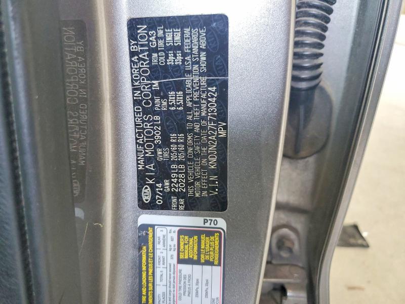 Продаж на аукціоні авто 2015 Kia Soul, vin: KNDJN2A27F7130424, номер лоту: 58198666