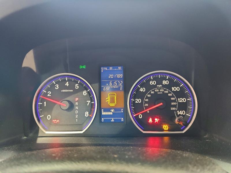 59094936 :رقم المزاد ، JHLRE4H79BC024285 vin ، 2011 Honda Cr-v مزاد بيع