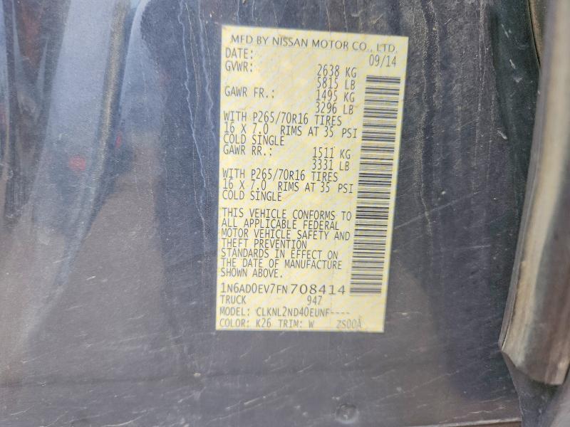 2015 Nissan Frontier მანქანა იყიდება აუქციონზე, vin: 1N6AD0EV7FN708414, აუქციონის ნომერი: 56295546