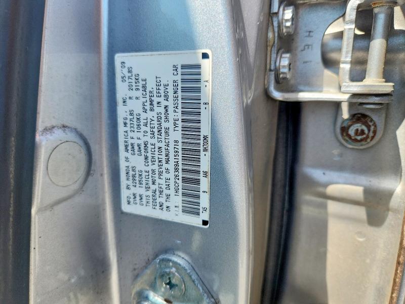 Продаж на аукціоні авто 2009 Honda Accord, vin: 1HGCP26389A159718, номер лоту: 58605856