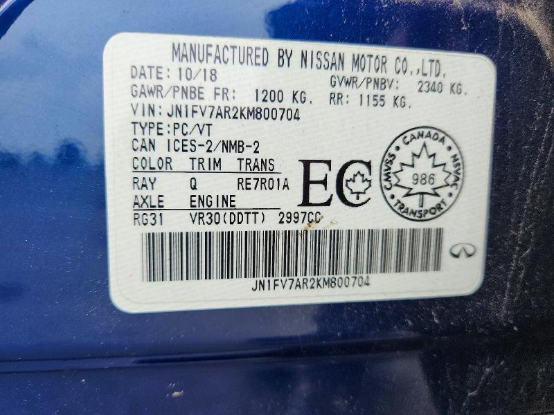 Aukcja sprzedaży 2019 Infiniti Q50, vin: JN1FV7AR2KM800704, numer aukcji: 58481036