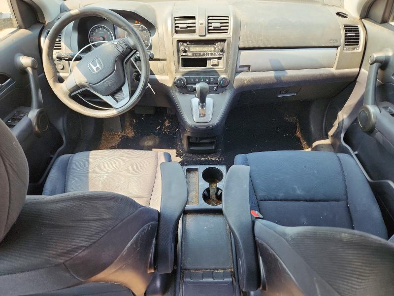 Продажа на аукционе авто 2011 Honda Cr-v, vin: JHLRE4H32BC021001, номер лота: 58764036