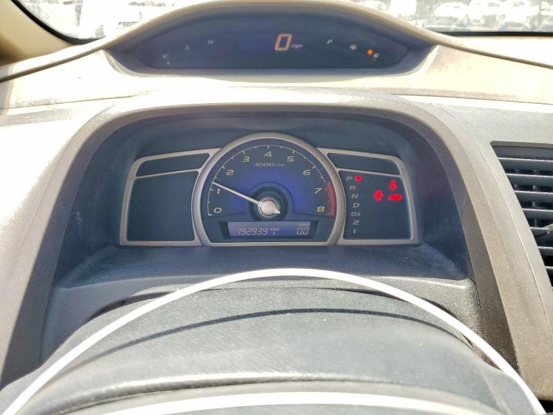Продажа на аукционе авто 2007 Honda Civic, vin: 1HGFA16867L055363, номер лота: 53985456