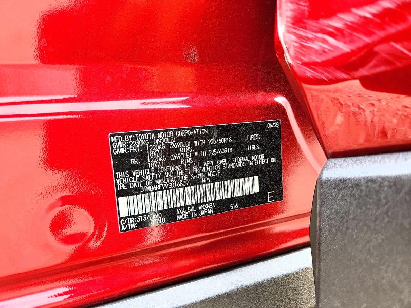 Продажа на аукционе авто 2025 Toyota Rav4, vin: JTMB6RFV9SD168391, номер лота: 59181056