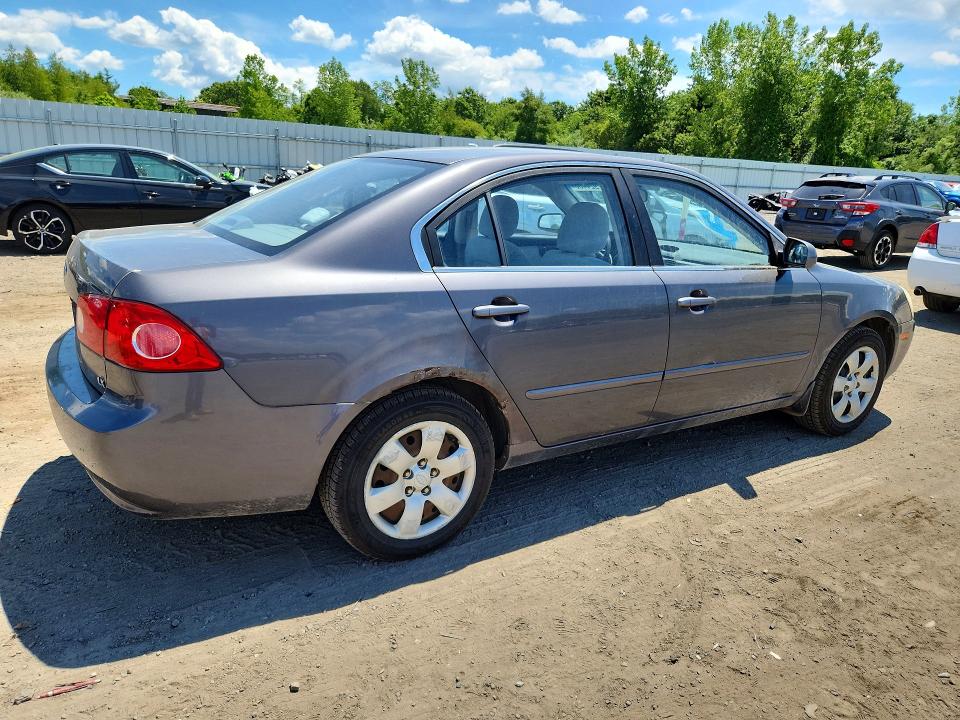 Продажа на аукционе авто 2008 Kia Optima, vin: KNAGE123185264076, номер лота: 57924406