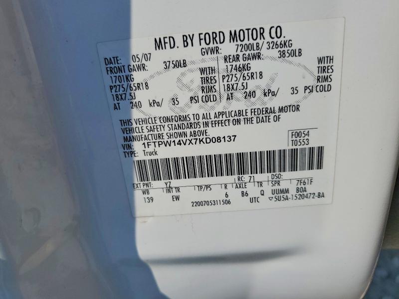 Продажа на аукционе авто 2007 Ford F150, vin: 1FTPW14VX7KD08137, номер лота: 58027506