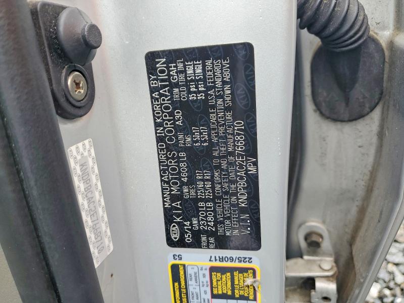 2014 Kia Sportage მანქანა იყიდება აუქციონზე, vin: KNDPBCAC2E7668710, აუქციონის ნომერი: 58328566