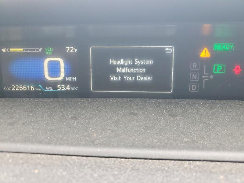 Продажа на аукционе авто 2020 Toyota Prius Prime, vin: JTDKARFP1L3126451, номер лота: 58736426